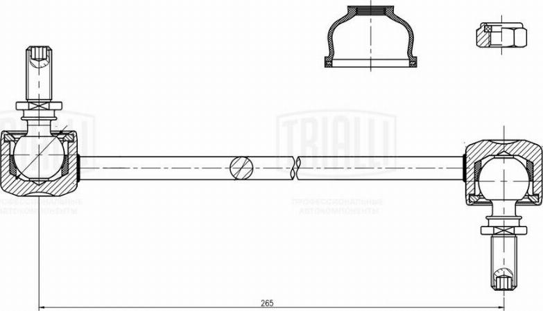 Trialli SP 1116 - Тяга / стійка, стабілізатор avtolavka.club