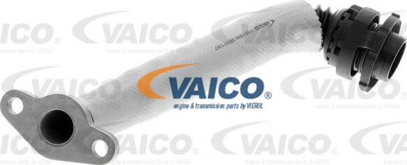 VAICO V40-1986 - Маслопровод, компресор avtolavka.club