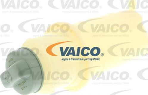 VAICO V10-9729 - Компенсаційний бак, гідравлічного масла услітеля керма avtolavka.club