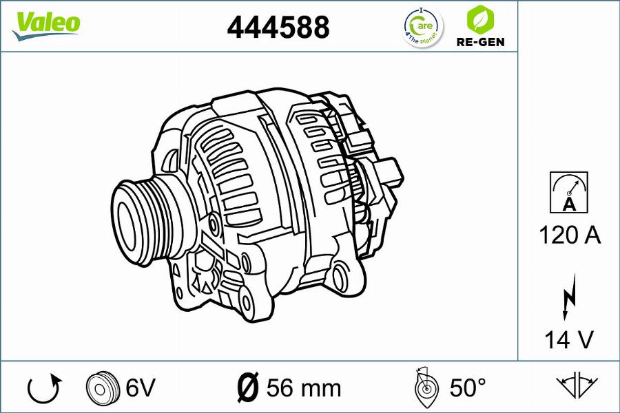 Valeo 444588 - Генератор avtolavka.club