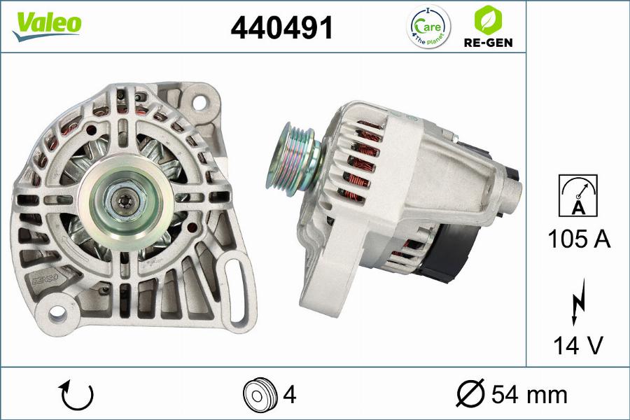 Valeo 440491 - Генератор avtolavka.club