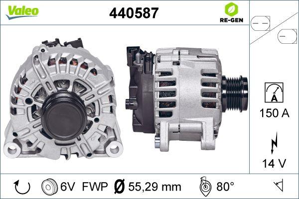 Valeo 440587 - Генератор avtolavka.club