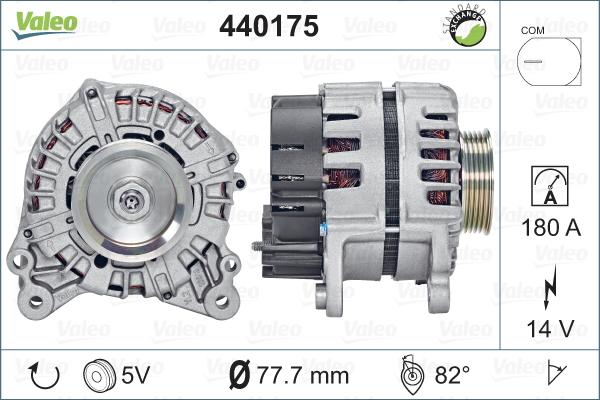 Valeo 440175 - Генератор avtolavka.club