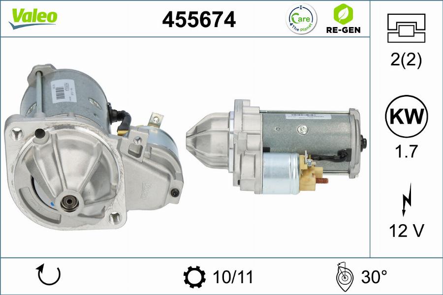 Valeo 455674 - Стартер avtolavka.club