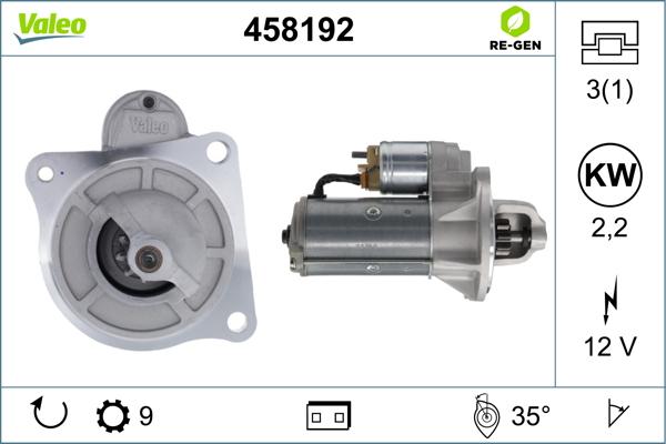 Valeo 458192 - Стартер avtolavka.club