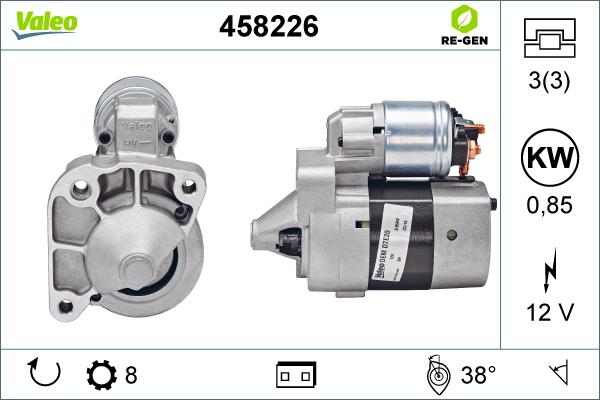 Valeo 458226 - Стартер avtolavka.club