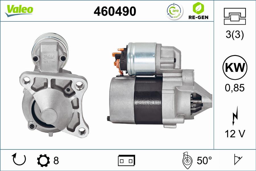 Valeo 460490 - Стартер avtolavka.club