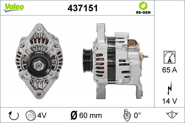 Valeo 437151 - Генератор avtolavka.club