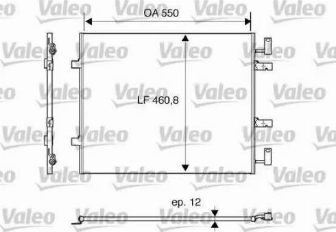 Valeo 818016 - Конденсатор, кондиціонер avtolavka.club