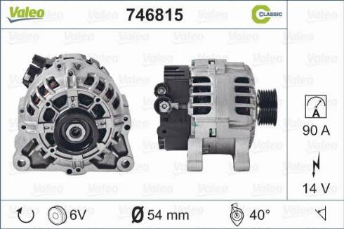 Valeo 746815 - Генератор avtolavka.club