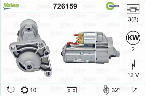 Valeo 726159 - Стартер avtolavka.club