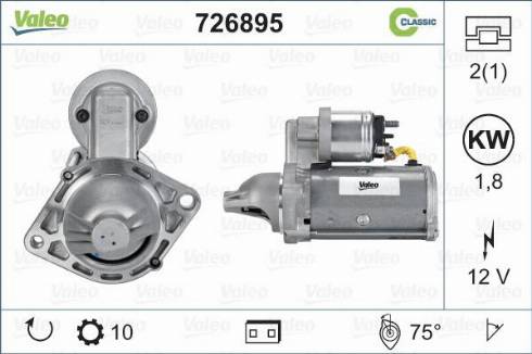 Valeo 726895 - Стартер avtolavka.club