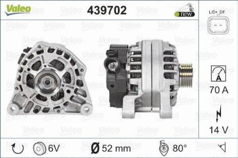 Valeo TG7S015 - Генератор avtolavka.club