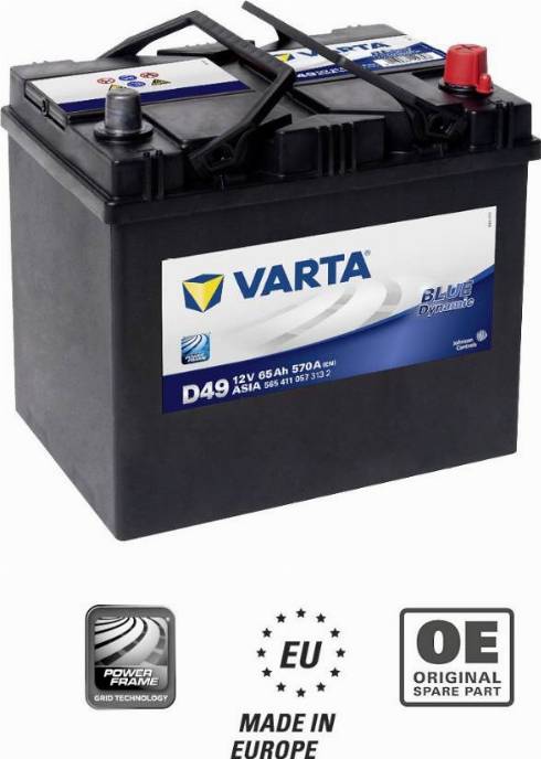Varta 565411057 - Стартерна акумуляторна батарея, АКБ avtolavka.club