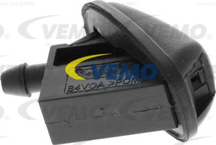 Vemo V25-08-0023 - Розпилювач води для чищення, система очищення вікон avtolavka.club