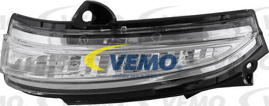 Vemo V25-84-0011 - Додатковий проблисковий маячок avtolavka.club