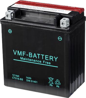 VMF 51401 - Стартерна акумуляторна батарея, АКБ avtolavka.club