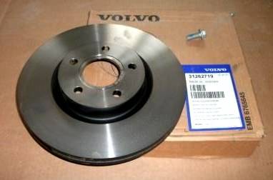 Volvo 31362412 - Комплект гальм, дисковий гальмівний механізм avtolavka.club