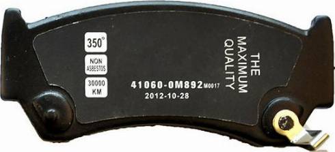 WXQP 40438 - Гальмівні колодки, дискові гальма avtolavka.club