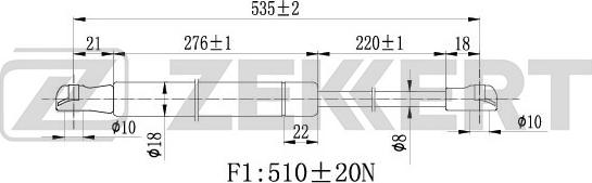 Zekkert GF-1722 - Газова пружина, кришка багажник avtolavka.club