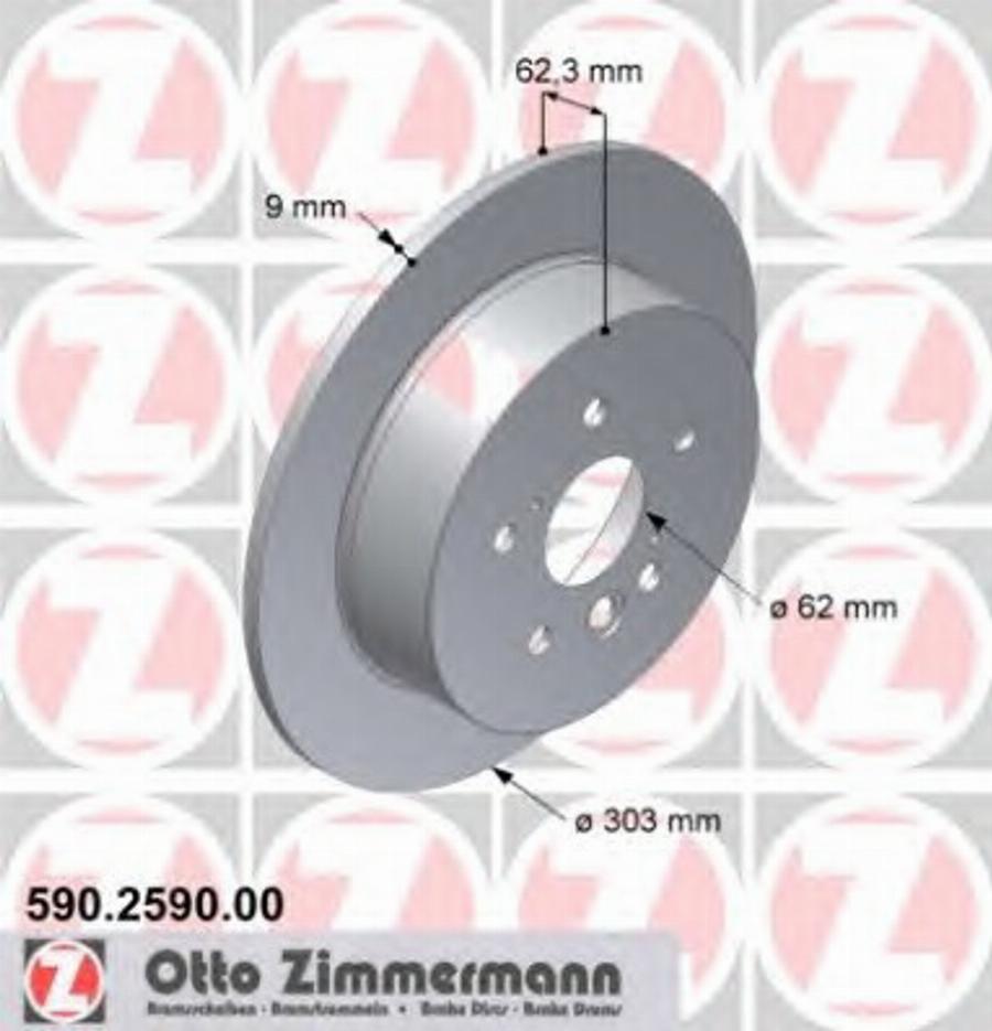 Zimmermann 590.2590.00 - Гальмівний диск avtolavka.club