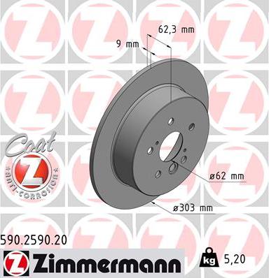 Zimmermann 590.2590.20 - Гальмівний диск avtolavka.club