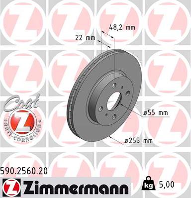 Zimmermann 590.2560.20 - Гальмівний диск avtolavka.club