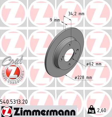 Zimmermann 540.5313.20 - Гальмівний диск avtolavka.club