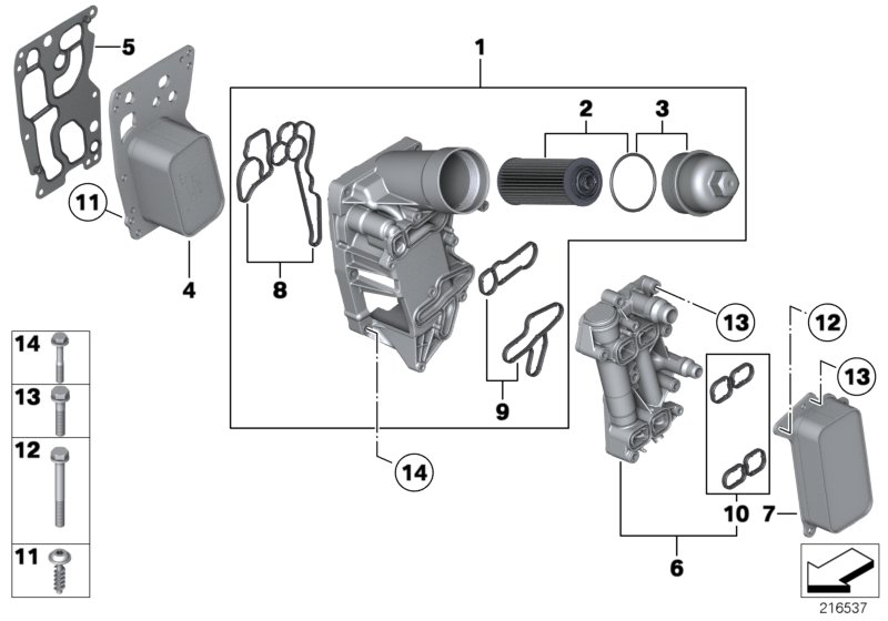 BMW 11 42 8 580 681 - Комплект прокладок, масляний радіатор avtolavka.club