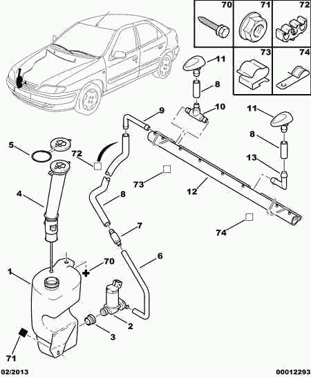 CITROËN 6432 32 - Кришка, резервуар для води avtolavka.club