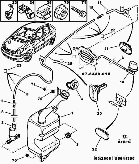 FIAT 6434 75 - Адаптер, водяний насос омивача avtolavka.club