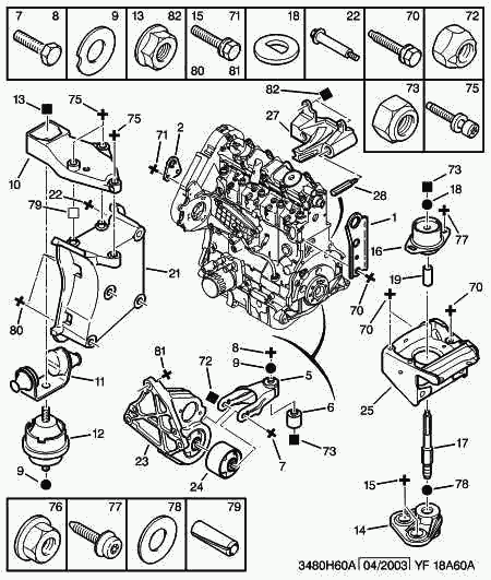 CITROËN/PEUGEOT 1807 N5* - Подушка, підвіска двигуна avtolavka.club