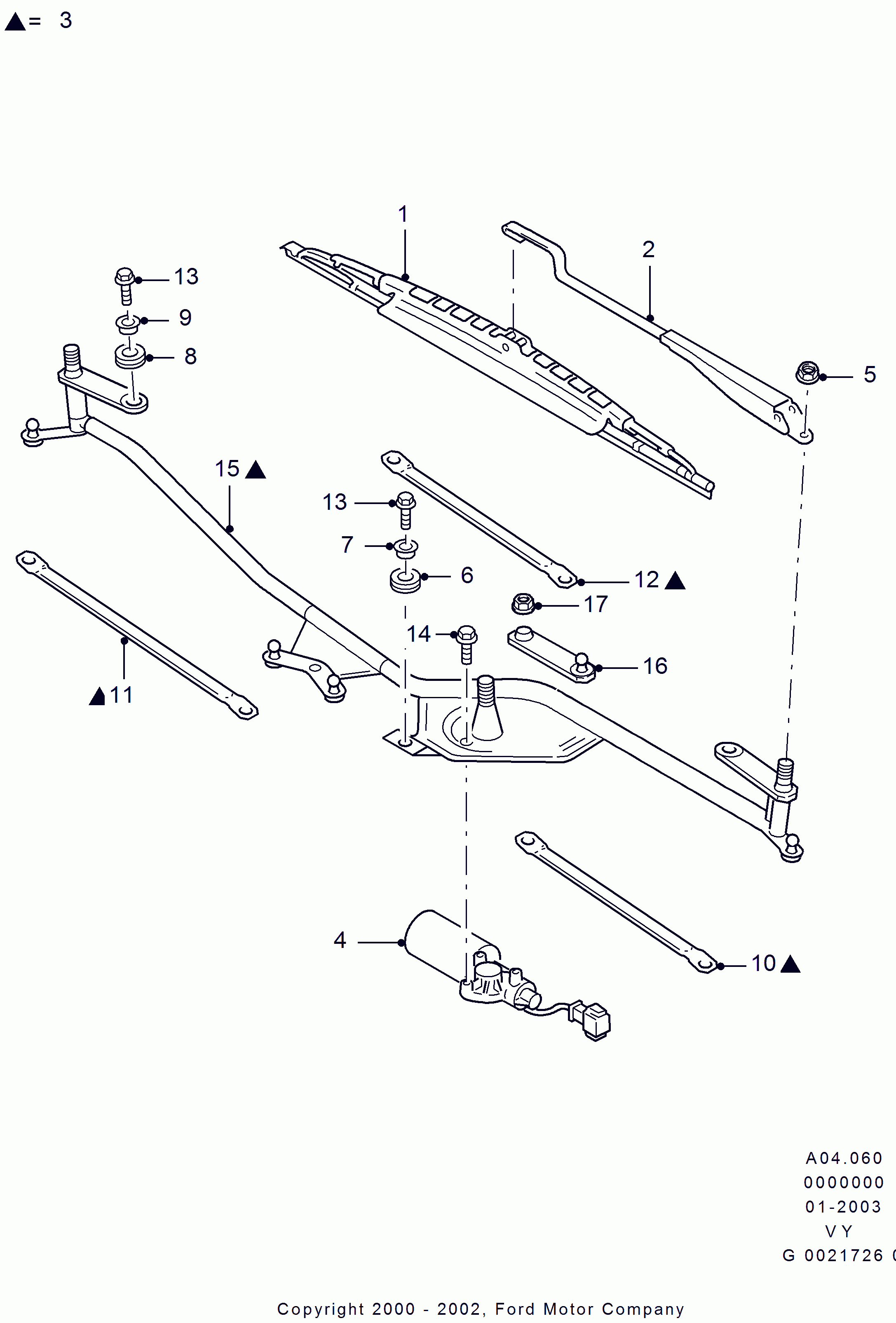 Seat 1121117 - Система тяг і важелів приводу склоочисника avtolavka.club