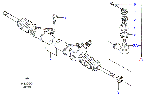 FORD 1 648 238 - Рульовий механізм, рейка avtolavka.club