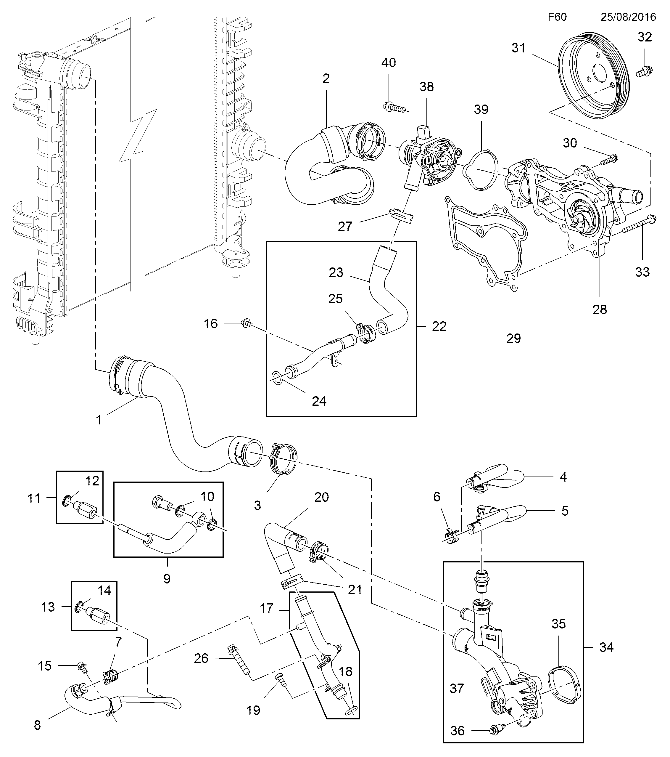 Vauxhall 8 60 158 - Трубка охолоджуючої рідини avtolavka.club