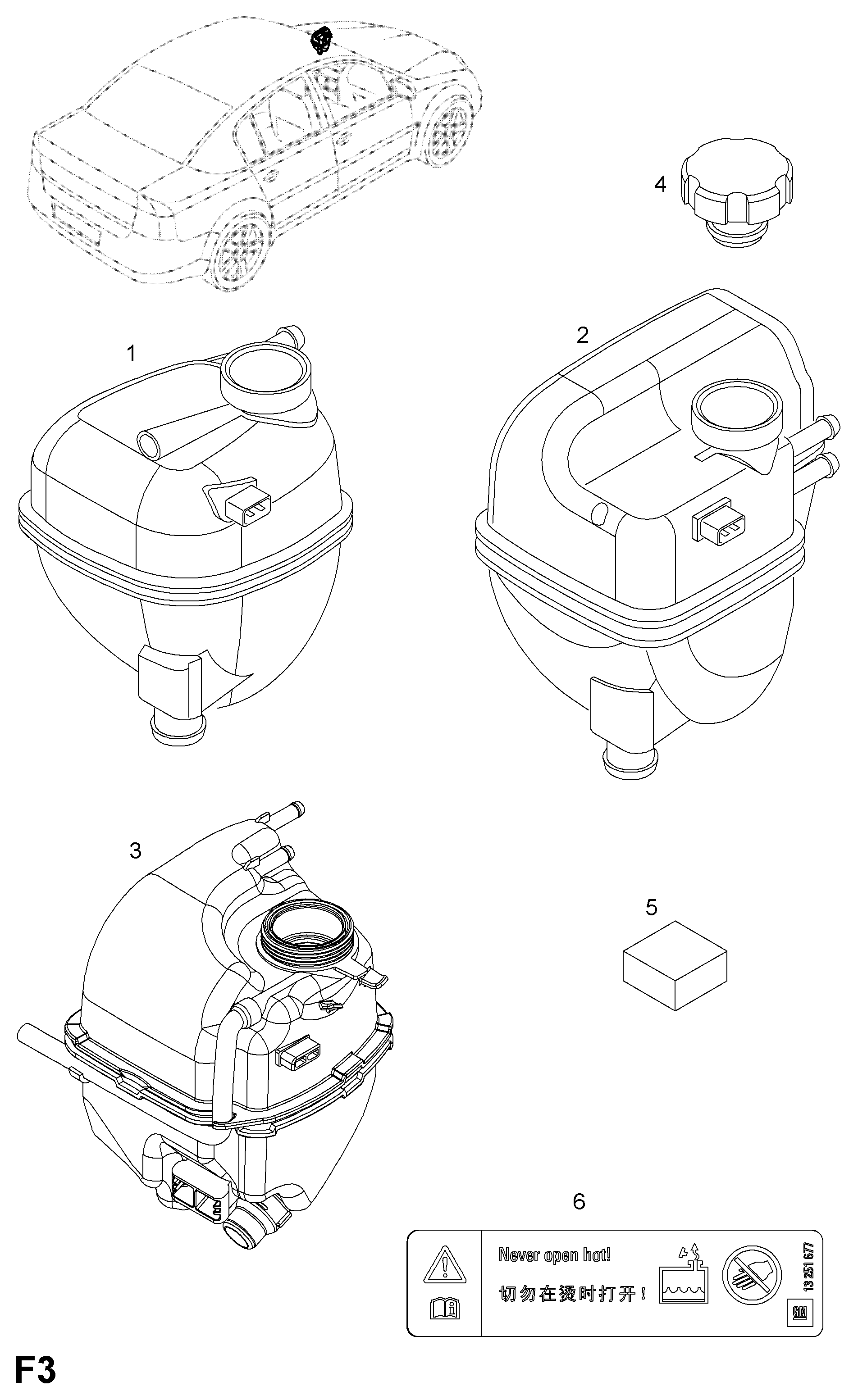 Vauxhall 13 04 237 - Компенсаційний бак, охолоджуюча рідина avtolavka.club