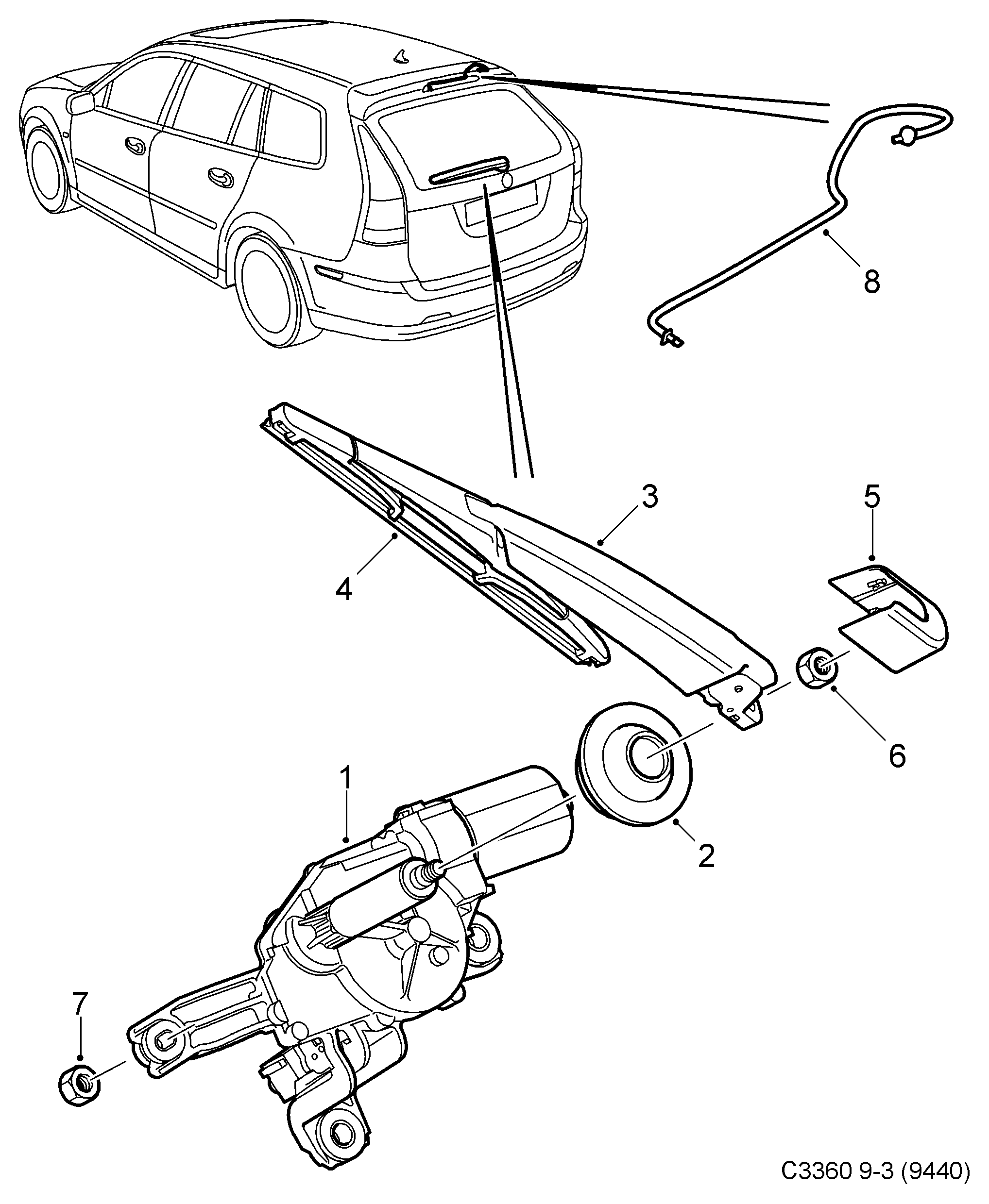 Vauxhall 93178858 - Важіль склоочисника, система очищення вікон avtolavka.club