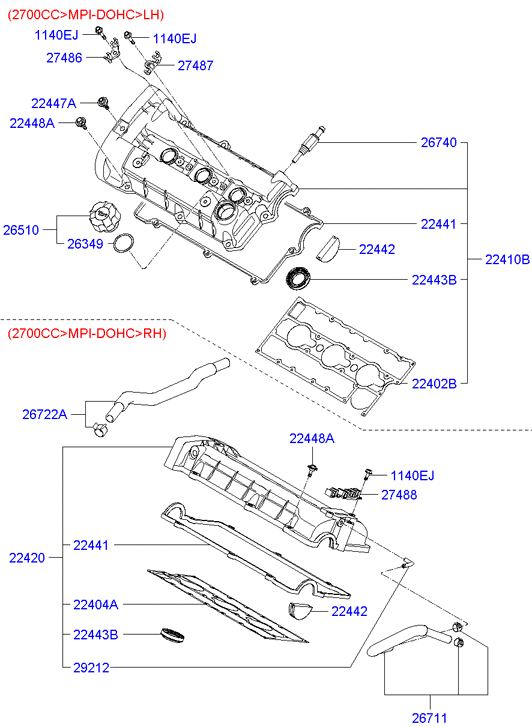 Hyundai 22441-38010 - Прокладка, кришка головки циліндра avtolavka.club