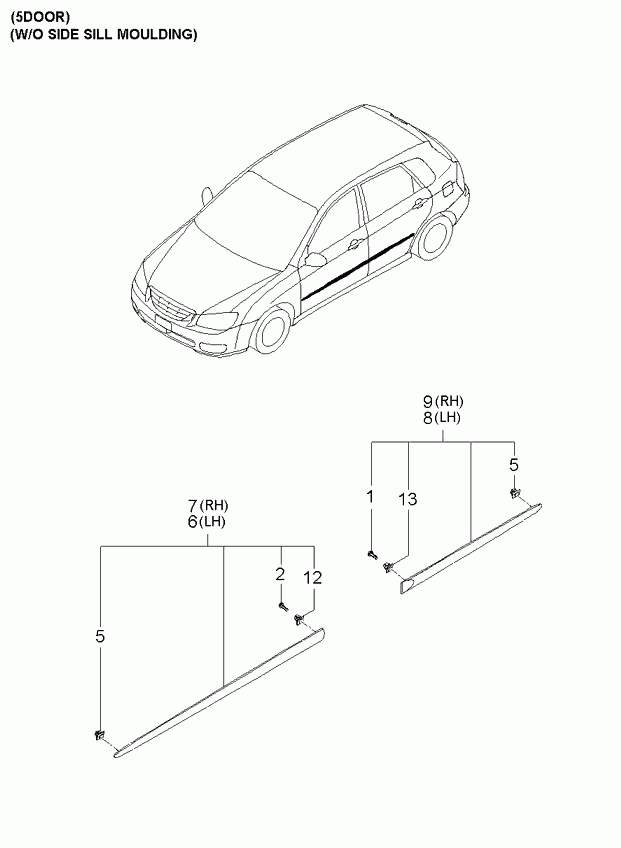 KIA 8775638000 - Зажим, молдинг / захисна накладка avtolavka.club