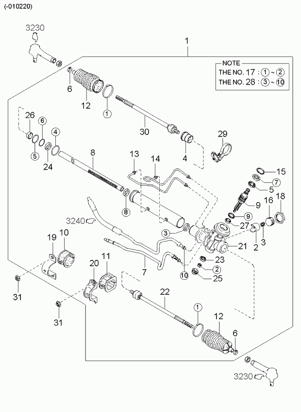 Hyundai 0K2N232110B* - Осьовий шарнір, рульова тяга avtolavka.club