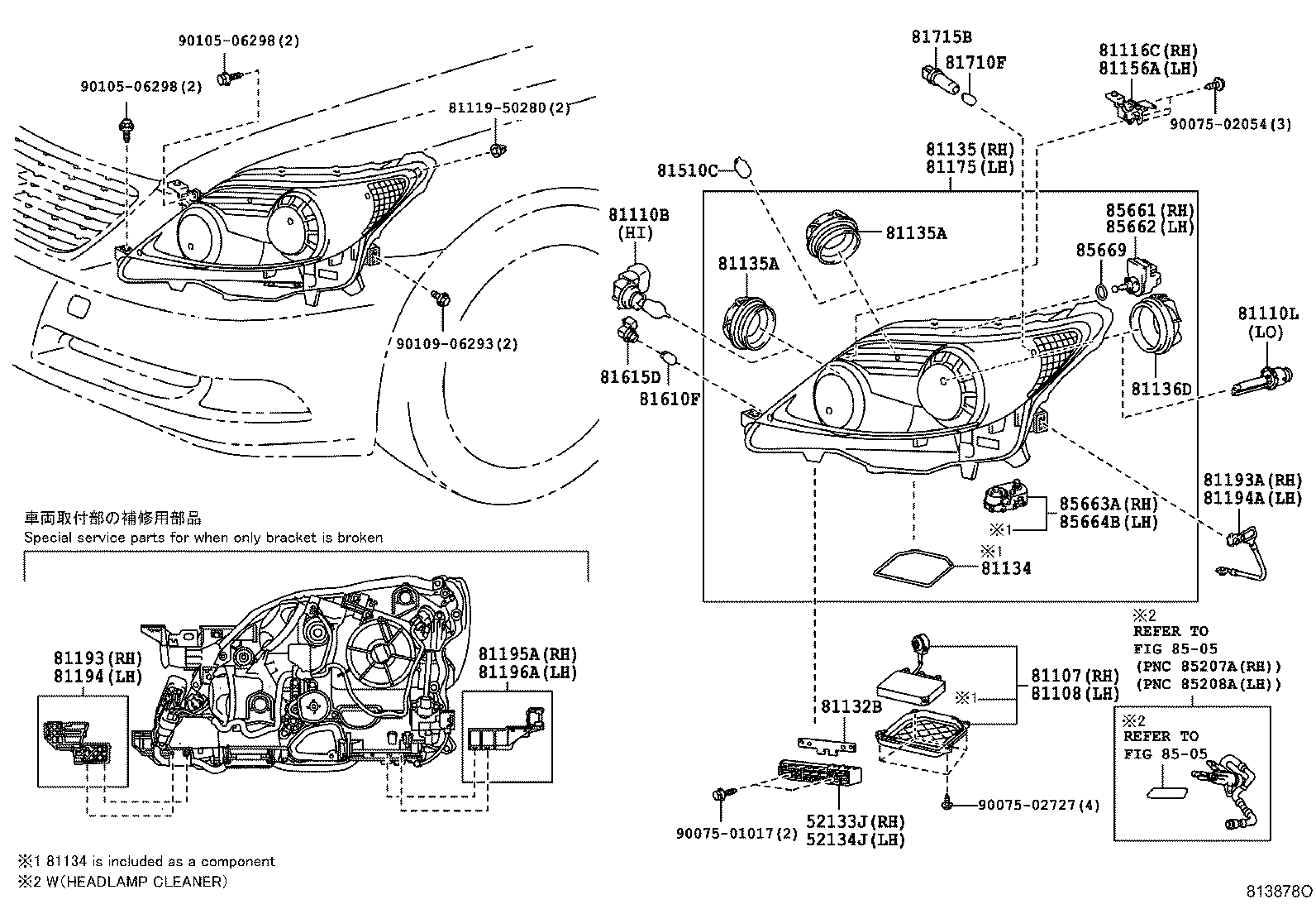 LEXUS 9098120013 - Лампа розжарювання, фара дальнього світла avtolavka.club