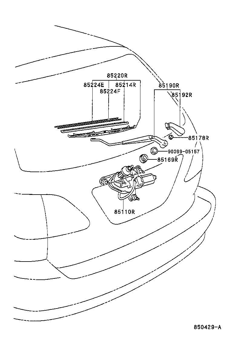 TOYOTA 8524248010 - Щітка склоочисника avtolavka.club