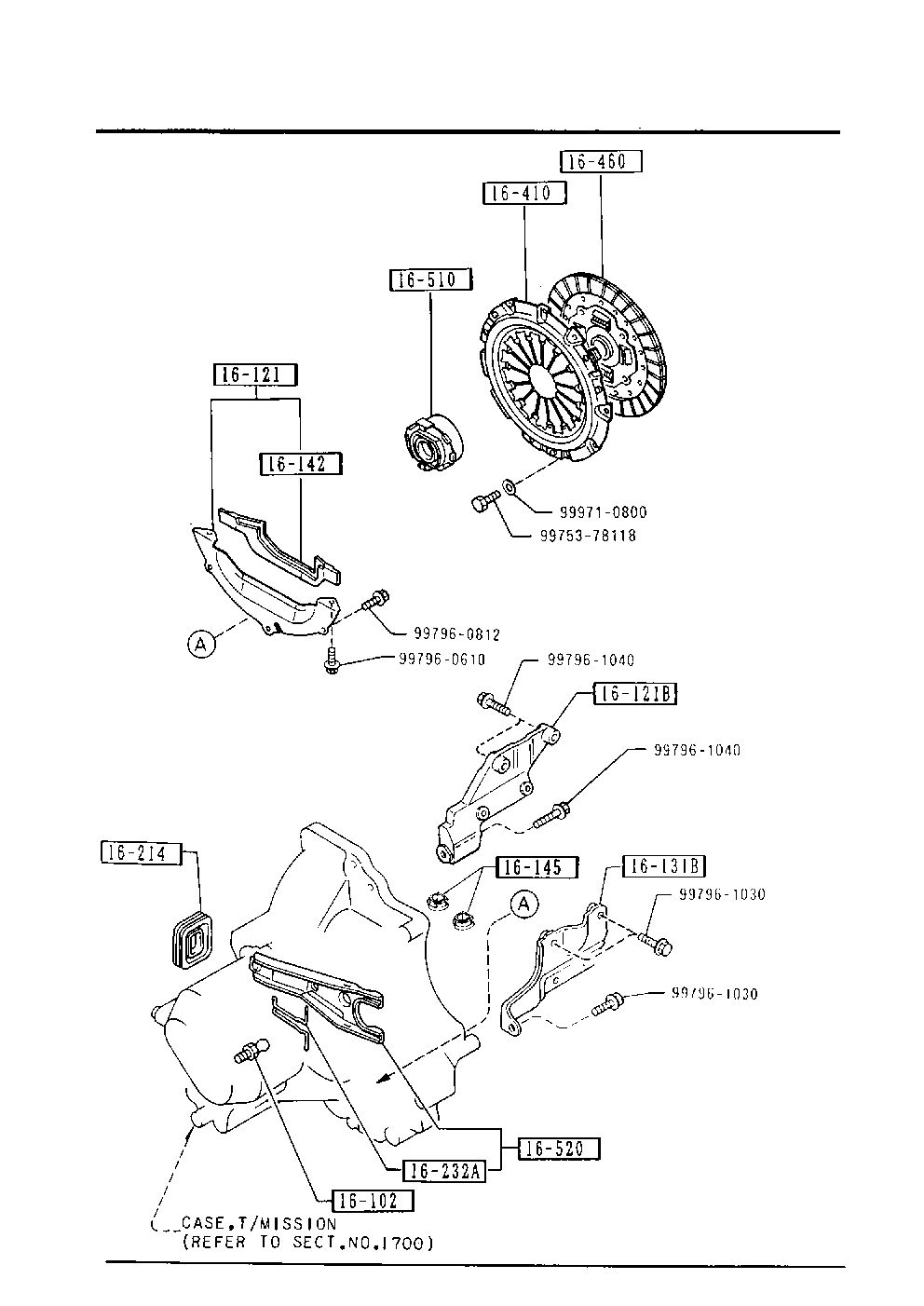 Mercury F205-16-460 - Диск зчеплення avtolavka.club