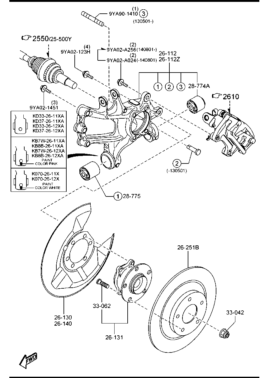 Mercury K011-26-251B - Гальмівний барабан avtolavka.club