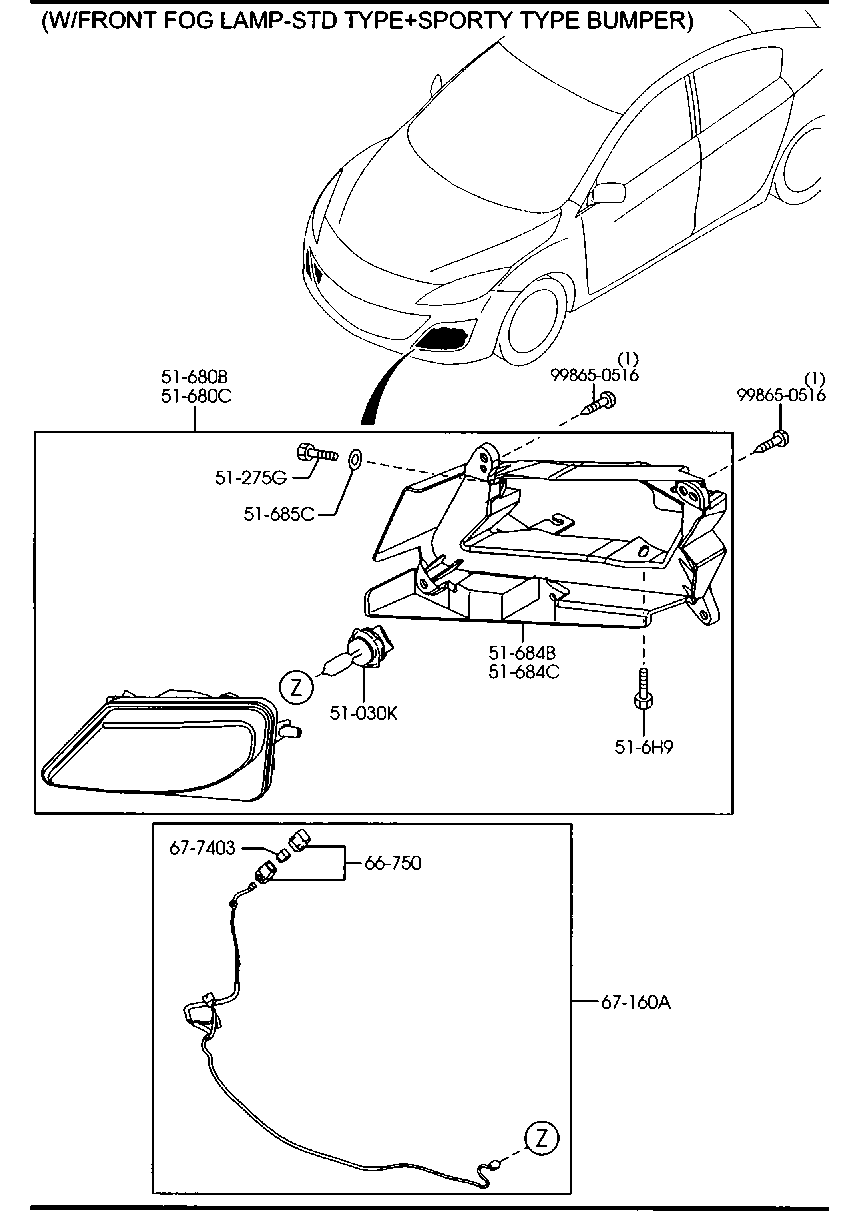 MAZDA UM46-67-730 - Багатофункціональний реле avtolavka.club