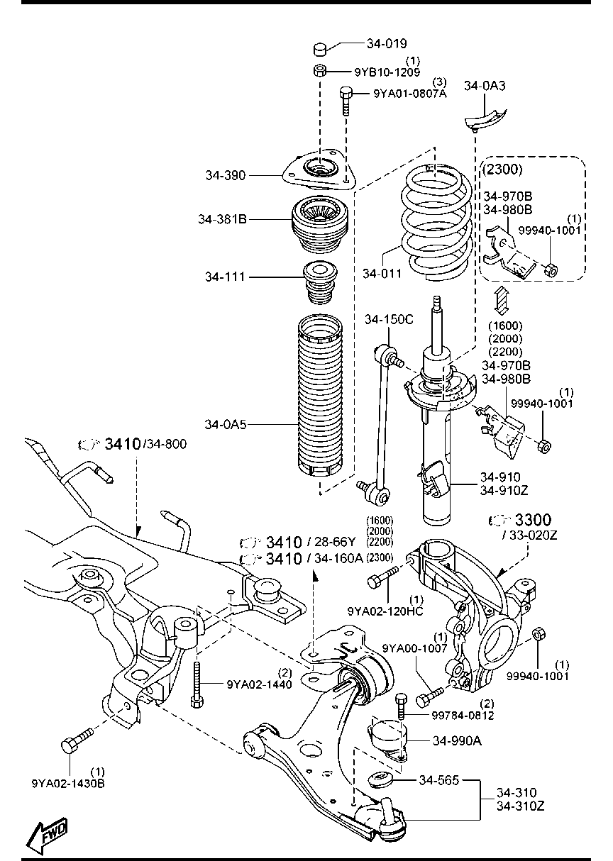 Mercury BBM2-34-300A - Важіль незалежної підвіски колеса avtolavka.club