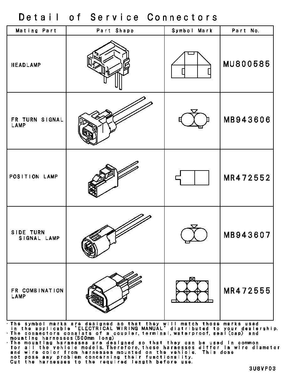 Mitsubishi MN171051 - Трубка нагнітається повітря avtolavka.club