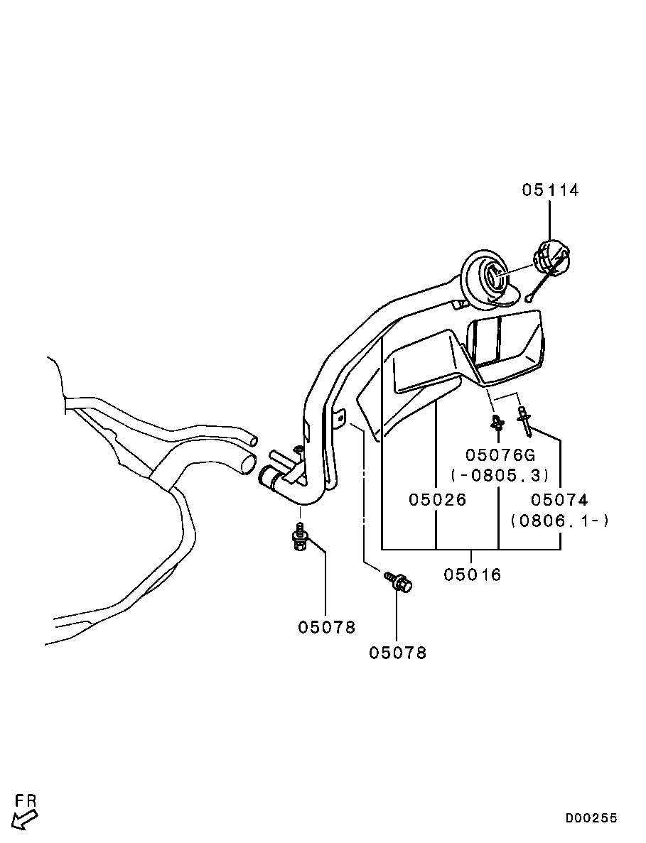 Mitsubishi 1710A049 - Заливна горловина, паливної бак avtolavka.club