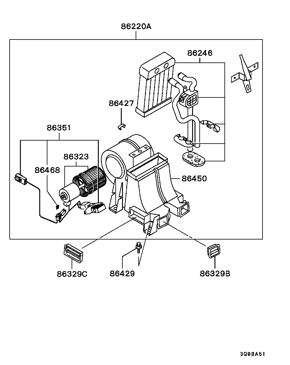 Mitsubishi MR315387 - Теплообмінник, опалення салону avtolavka.club