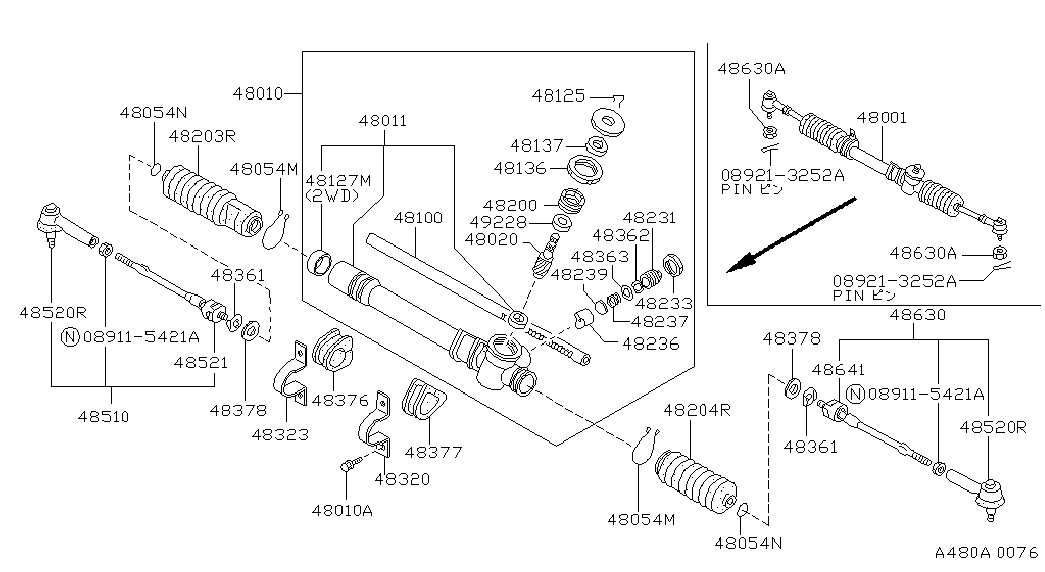 NISSAN 48521-70A06 - Осьовий шарнір, рульова тяга avtolavka.club